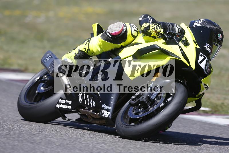 /35 07.08.2026  Discover the Bike ADR/Race 3 rot/76